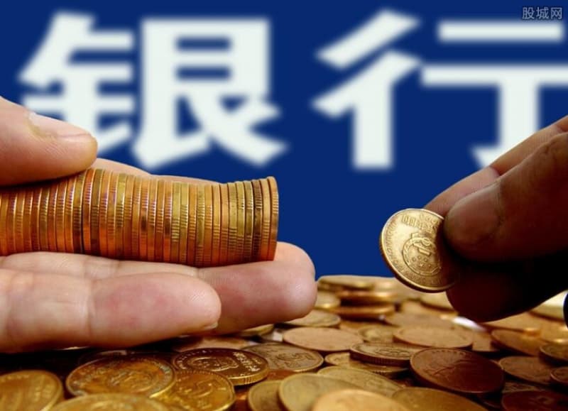 东莞市：12月1日起 优化调整部分贷款政策